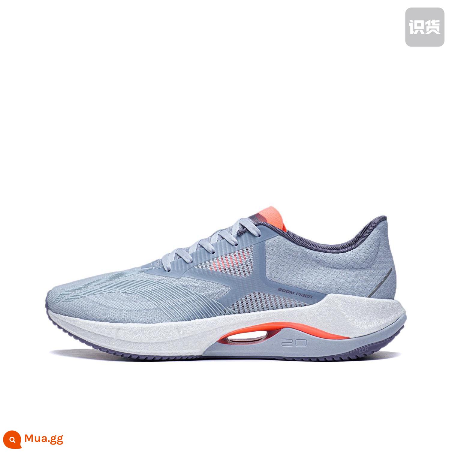 Giày chạy bộ Li Ning siêu nhẹ 20 nam lưới thoáng khí thể thao chuyên nghiệp giày chạy bộ chống sốc giày thể thao đế mềm ARBT001 - [Siêu nhẹ 20]ARBT001-12 mã sơn xanh da trời