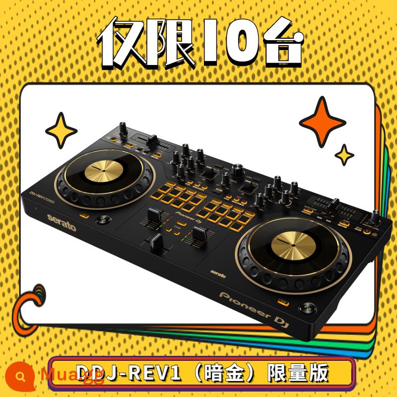 Pioneer/Pioneer DDJ-400 DDJ-FLX4 Bộ điều khiển DJ Bộ điều khiển DJ Bộ điều khiển DJ Pioneer cấp cơ bản - Pioneer DDJ-REV1 (Phiên bản giới hạn Dark Gold) ((Dark Gold)) (Phiên bản giới hạn)