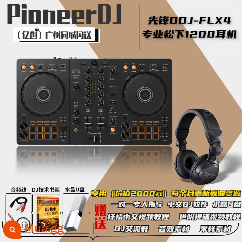 Pioneer/Pioneer DDJ-400 DDJ-FLX4 Bộ điều khiển DJ Bộ điều khiển DJ Bộ điều khiển DJ Pioneer cấp cơ bản - Tai nghe Pioneer DDJFLX4+ chuyên nghiệp Panasonic 1200 phong cách mới