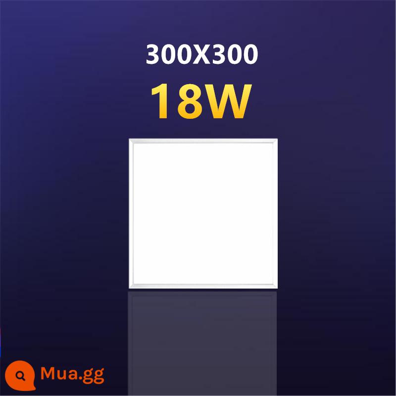 60X60 Văn phòng 600x600led Đèn trần phẳng Lưới tản nhiệt Tấm thạch cao nhẹ Trần tích hợp nhúng - Đèn trực tiếp ổ đĩa đơn tiêu chuẩn LED18W "Chiếu sáng 3,5 mét vuông"