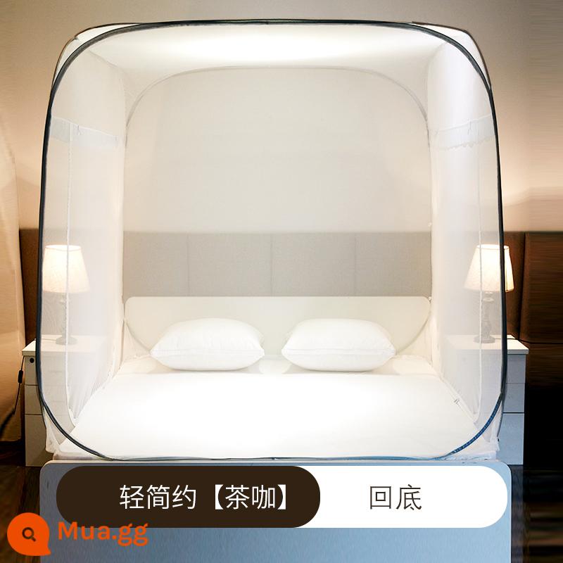 Màn chống muỗi yurt không cần lắp đặt 2023 hộ gia đình mới chống rơi phòng ngủ gấp cho trẻ em che nắng và màn che chống bụi chống muỗi - [Trà cà phê] nhẹ nhàng và đơn giản trở lại đáy