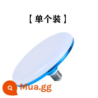 Đèn tiết kiệm năng lượng LED UFO bóng đèn siêu sáng e27 miệng vít xoắn ốc nhà xưởng trong nhà nhà kho 50 watt ánh sáng trắng và vàng ấm áp - Đèn trần LED xanh sapphire [1 gói]