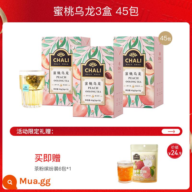 [Xiao Zhan giới thiệu] Túi trà ô long đào CHALI Trà hoa quả thiết quan âm Trà hoa quả Chali Company Tea*3 - Trà Ô Long đào*3 hộp