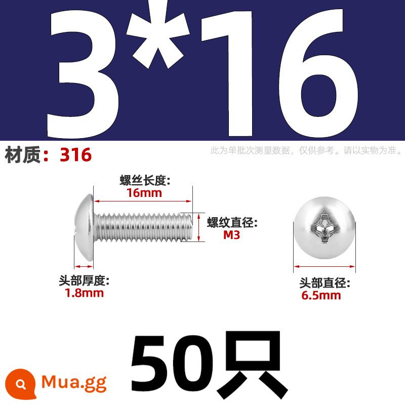 Thép không gỉ 304 lớn đầu phẳng máy vít đầu nấm vít chéo đầu tròn ô bu lông đầu M2M3M4M5M6M8mm - M3*16(50 miếng