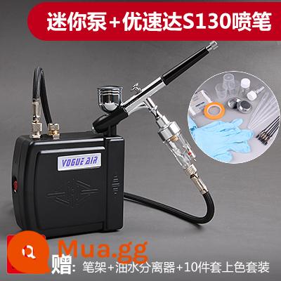 3G Haosheng airbrush máy bơm không khí bộ mô hình máy bơm không khí mini bơm lên để phun sơn công cụ người mới màu rùa bơm phun sơn - Máy bơm mini màu đen + airbrush Usuda S-130