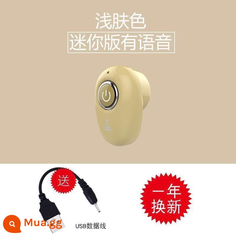 Tai nghe Bluetooth mini không dây vivo nghe nhạc oppo lái xe kê trong tai siêu nhỏ Huawei điện thoại đa năng - S650 [Super Mini] Màu da dịu dàng