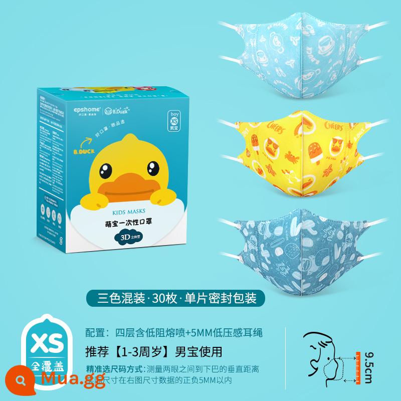 B.Duck Mặt nạ trẻ em Mặt nạ trẻ em và trẻ em bé con dùng một lần - [Baby Boy-XS] 1-3 tuổi [30 miếng] bao phủ toàn bộ, gói độc lập