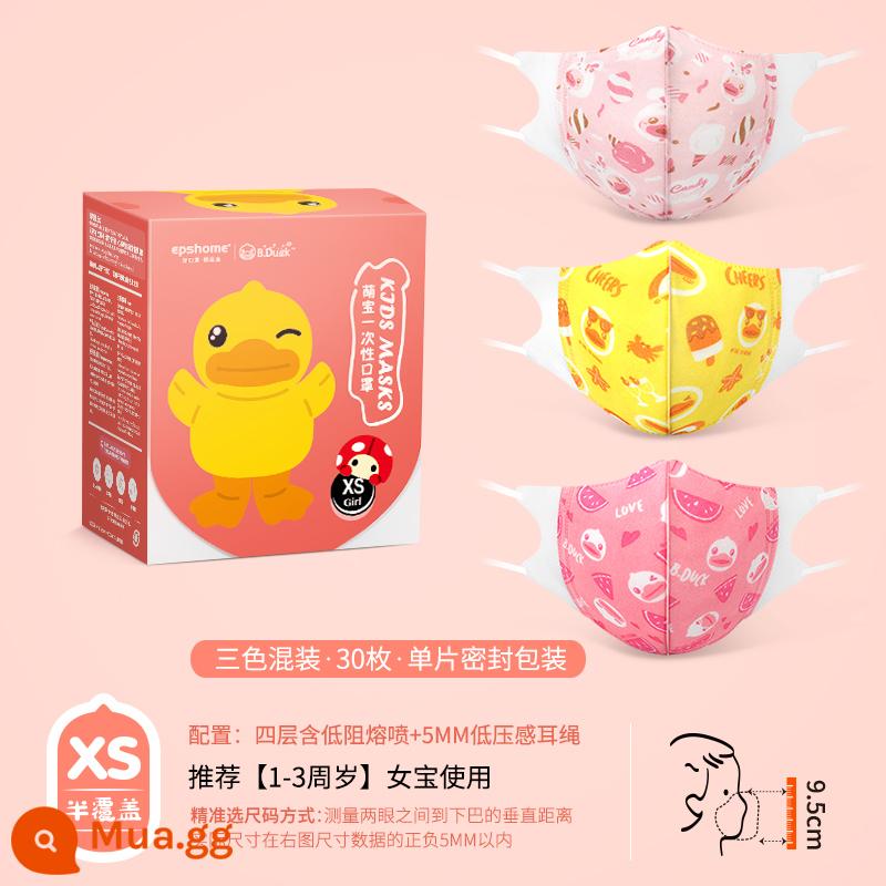 B.Duck Mặt nạ trẻ em Mặt nạ trẻ em và trẻ em bé con dùng một lần - [Baby Girl-XS] 1-3 tuổi [30 miếng] bao bọc một nửa, gói độc lập