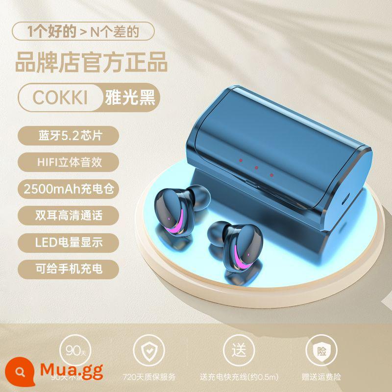 Tai nghe bluetooth true wireless 2022 new game giảm tiếng ồn thể thao in-ear chơi game cao cấp thời lượng pin siêu dài - Phiên bản cuối cùng ★Laser Red [Bluetooth 5.2 + hiệu ứng âm thanh HIFI + giảm tiếng ồn hai tai] có thể sạc điện thoại di động