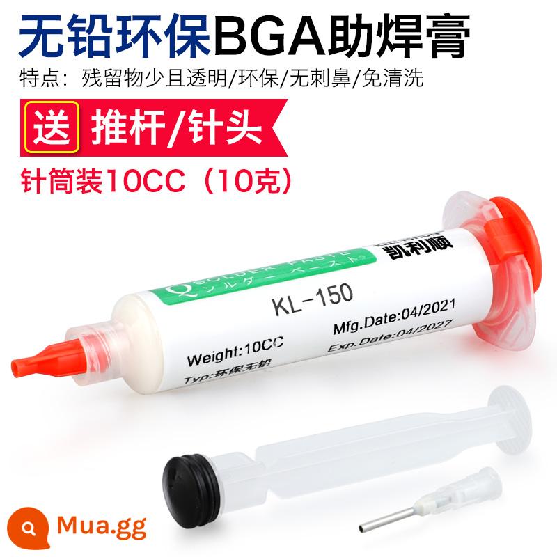 Kelly bảo trì điện thoại di động hàn bga hàn dán không chì halogen không hàn thông lượng không làm sạch hàn dán ống tiêm dầu hàn - Keo dán ống tiêm BGA không chì KE150 10g + ống tiêm