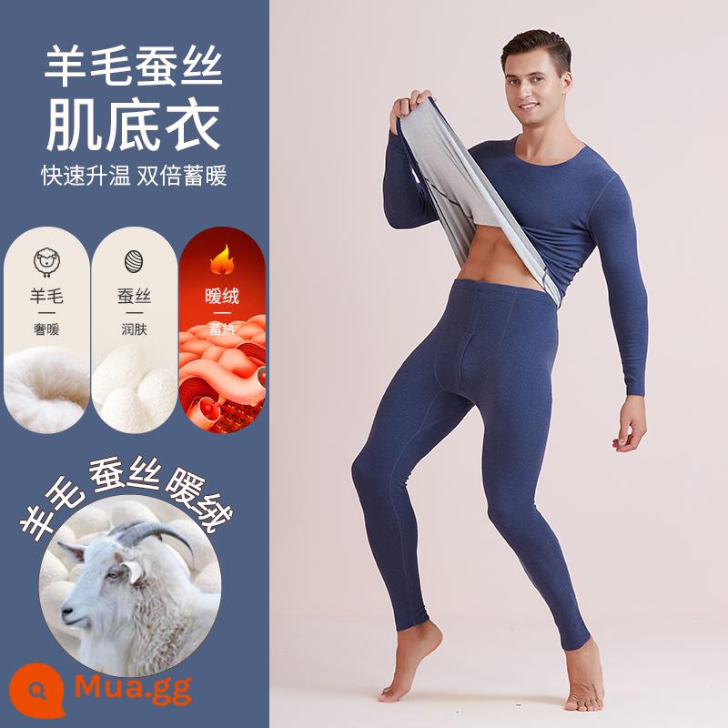 De Nhung Làm Nóng Quần Áo Nữ Plus Nhung Dày Tự Làm Nóng Liền Mạch Lụa Cashmere Nam Quần Áo Mùa Thu Vệ Sinh Quần phù Hợp Với Mùa Đông - [Bộ đồ/Nam] Màu xanh