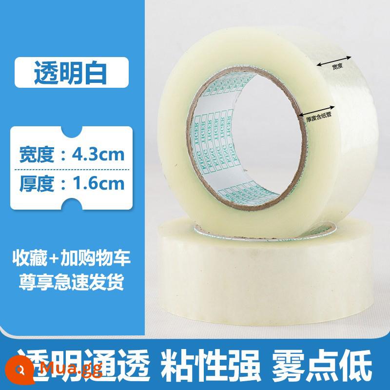 Lời cảnh báo Taobao băng niêm phong băng chuyển phát nhanh niêm phong bao bì băng cuộn lớn băng trong suốt tùy chỉnh bán buôn giấy - Trắng trong suốt 4.3*100 dày 1.6