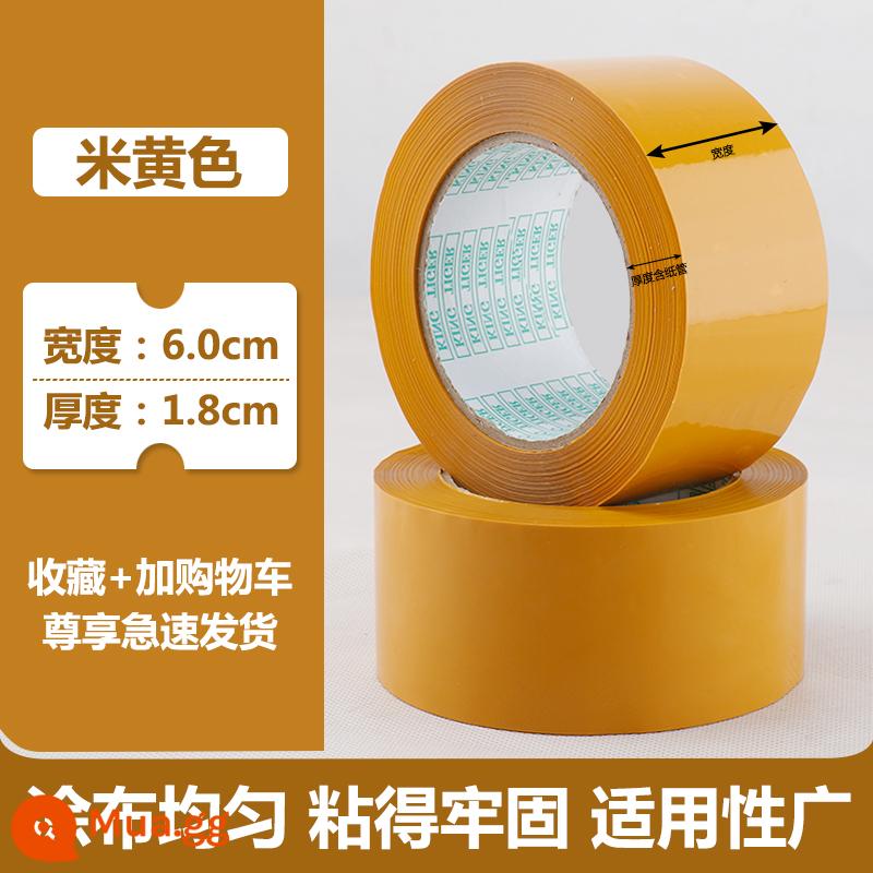 Lời cảnh báo Taobao băng niêm phong băng chuyển phát nhanh niêm phong bao bì băng cuộn lớn băng trong suốt tùy chỉnh bán buôn giấy - Màu be 6.0*110 dày 1.8