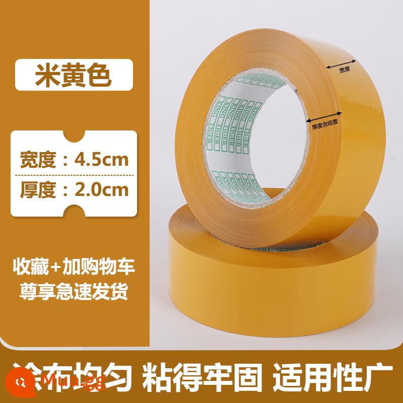 Lời cảnh báo Taobao băng niêm phong băng chuyển phát nhanh niêm phong bao bì băng cuộn lớn băng trong suốt tùy chỉnh bán buôn giấy - Màu be 4.5*120 dày 2.0