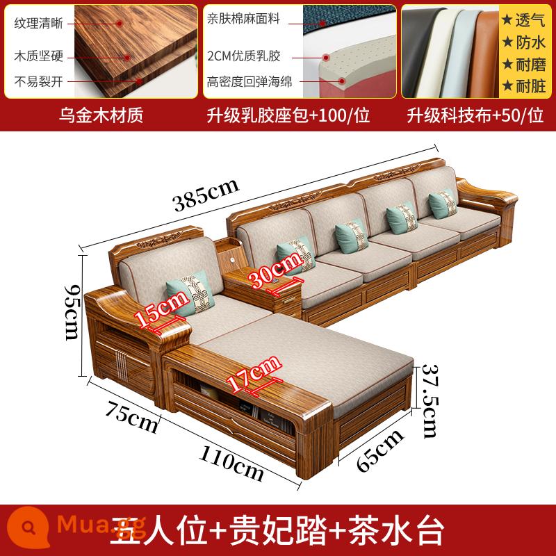 Sofa gỗ vàng đen gỗ đặc mùa đông và mùa hè sử dụng kép tất cả phòng khách bằng gỗ nguyên khối hiện đại kết hợp sofa gỗ có thể cất giữ theo phong cách Trung Quốc - Năm ghế + bậc phi tần + hộp giữa ❤6780 tệ, vui lòng liên hệ bộ phận chăm sóc khách hàng để thay đổi giá