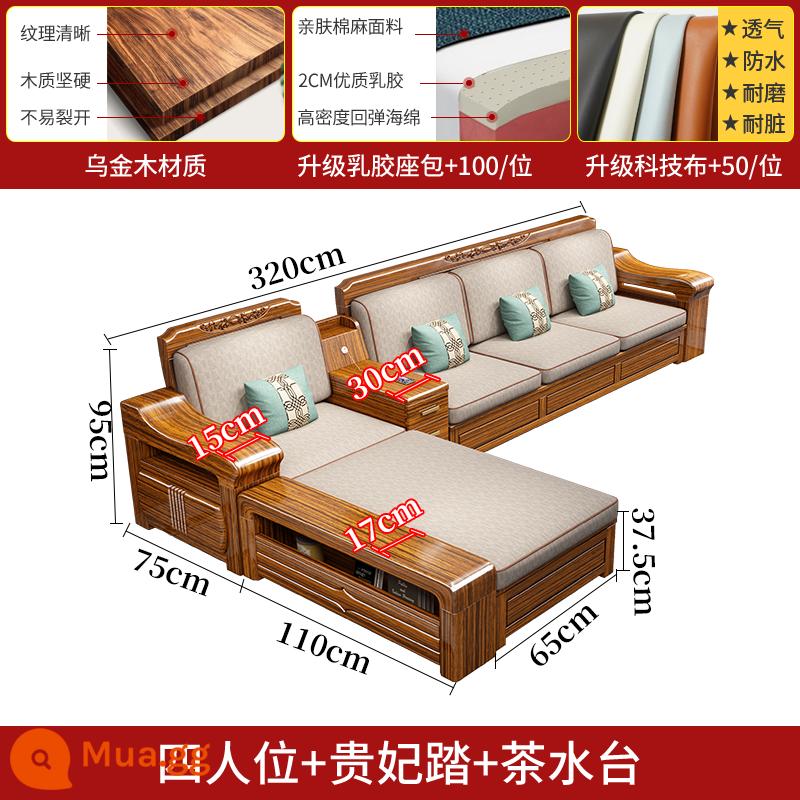 Sofa gỗ vàng đen gỗ đặc mùa đông và mùa hè sử dụng kép tất cả phòng khách bằng gỗ nguyên khối hiện đại kết hợp sofa gỗ có thể cất giữ theo phong cách Trung Quốc - Bốn chỗ + bậc phi tần + hộp giữa ❤6180 tệ, vui lòng liên hệ bộ phận chăm sóc khách hàng để thay đổi giá