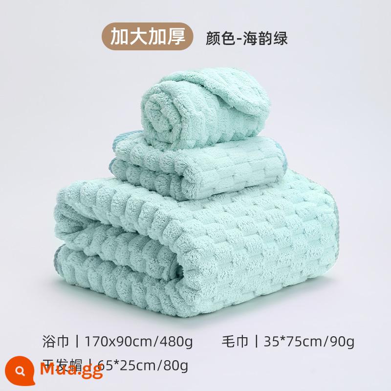 Bộ ba khăn tắm mưa phùn 2024 mới dày hơn cotton nguyên chất thấm nước tắm mũ sấy tóc gia đình mùa thu đông phụ nữ - (Haiyun Green) Khăn tắm + Khăn tắm + Mũ sấy tóc [Lớn và kháng khuẩn dày 170*90cm]