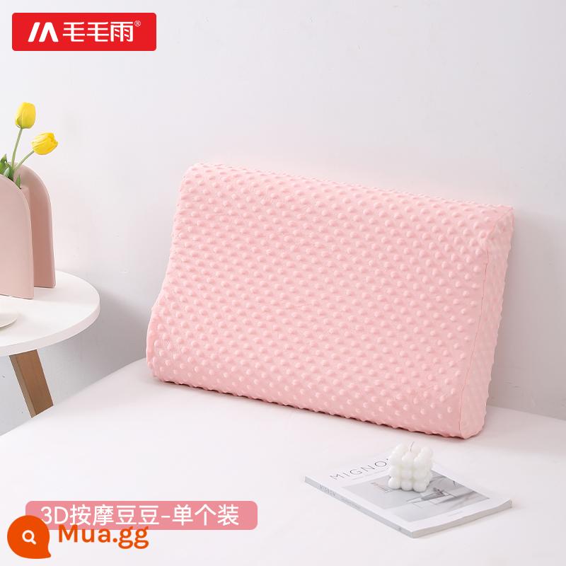 Áo Gối Cao Su Massage Doudou Một Đôi Gối Nhớ Áo Gối Đơn Băng Lụa Thoáng Mát Áo Gối Chần Gòn 40Cm X 60Cm - [Hyacinth Pink][Gói đơn mùa thu và mùa đông]