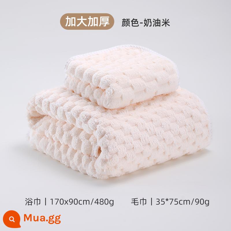 Bộ ba khăn tắm mưa phùn 2024 mới dày hơn cotton nguyên chất thấm nước tắm mũ sấy tóc gia đình mùa thu đông phụ nữ - (Cơm Kem) Khăn Tắm + Khăn [Dày Kháng Khuẩn Lớn Và Dày 170*90cm]