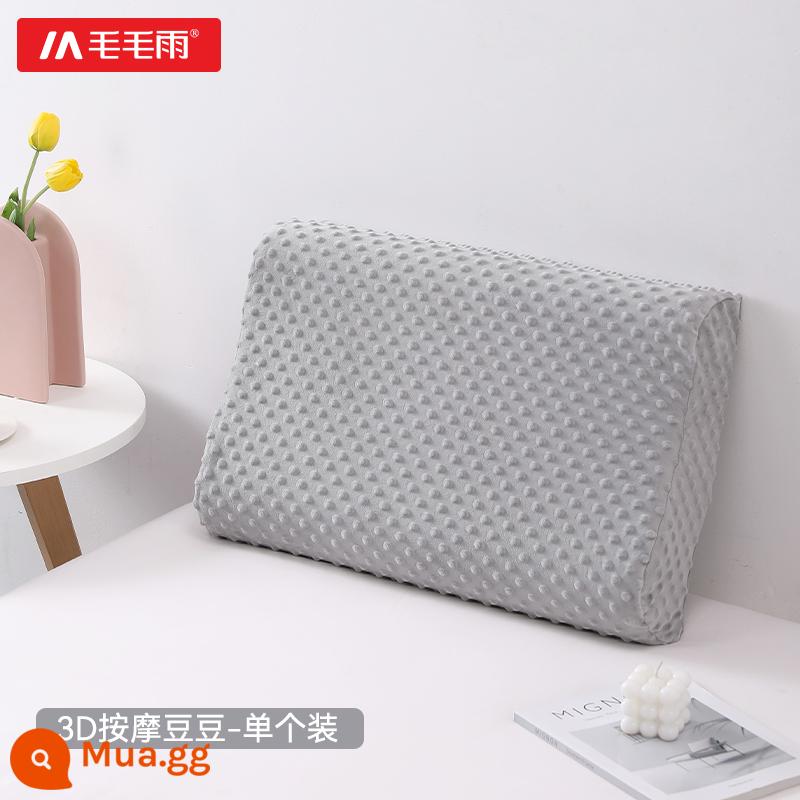 Áo Gối Cao Su Massage Doudou Một Đôi Gối Nhớ Áo Gối Đơn Băng Lụa Thoáng Mát Áo Gối Chần Gòn 40Cm X 60Cm - [Xám núi xa] [Gói đơn mùa thu và mùa đông]