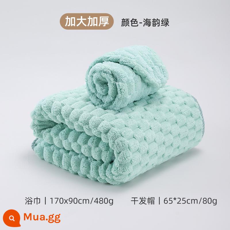 Bộ ba khăn tắm mưa phùn 2024 mới dày hơn cotton nguyên chất thấm nước tắm mũ sấy tóc gia đình mùa thu đông phụ nữ - (Haiyun Green) Khăn tắm + Mũ sấy tóc [Lớn và kháng khuẩn dày 170*90cm]