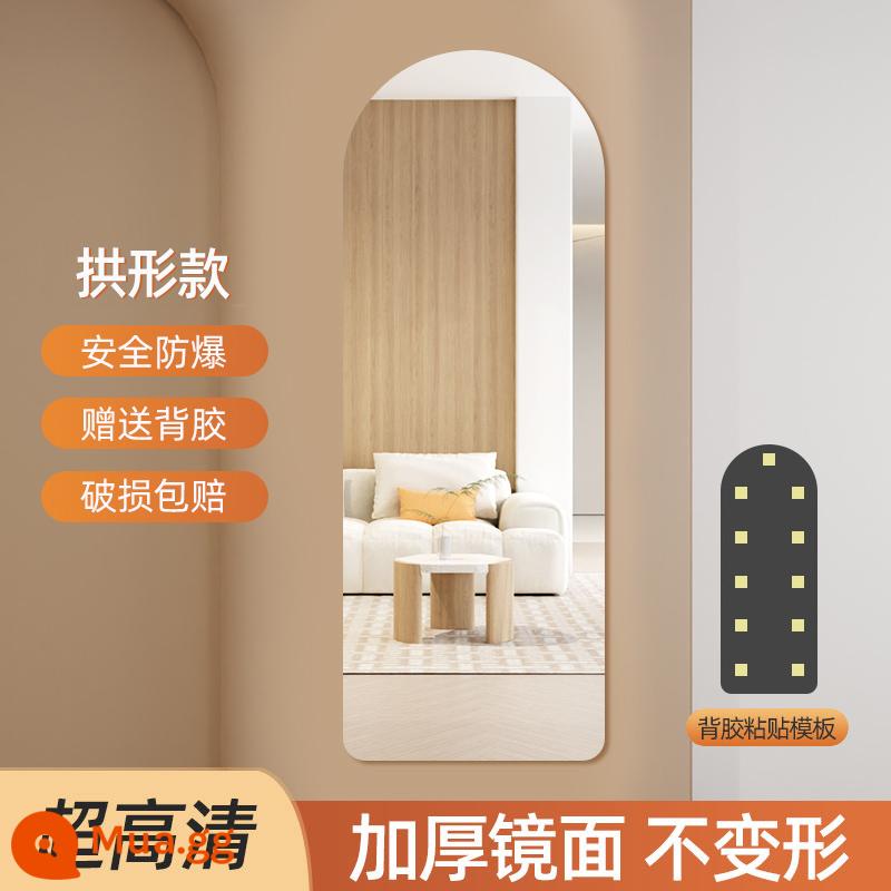 Gương Acrylic Treo Tường Tự Dán Mềm Gương Dán HD Gương Toàn Thân Nhà Treo Tường Tủ Quần Áo Gương Toàn Thân - Vòm 50*180cm [hình ảnh không rõ, độ bám dính cao]