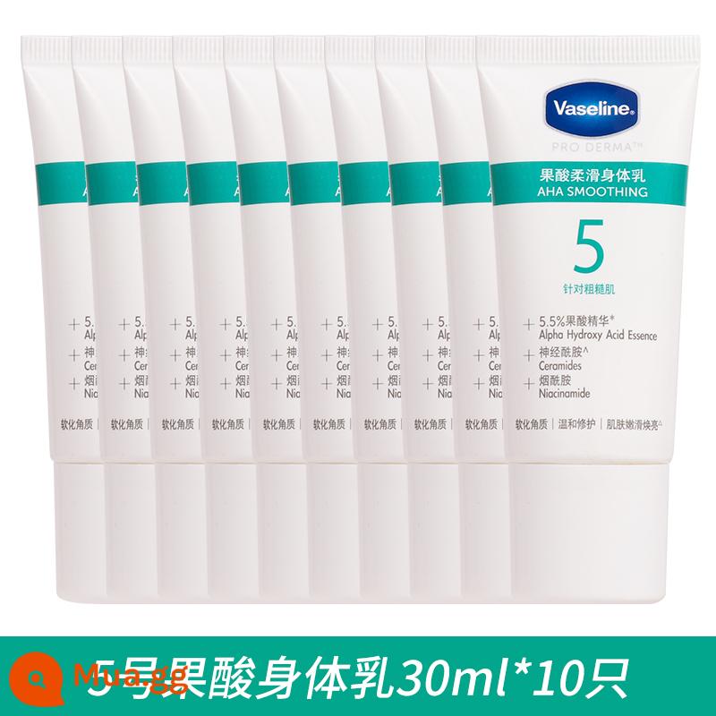 Vaselin Fruit Body Body Sữa số 3 Số 5 Kem dưỡng ẩm và làm mới, Da gà Nữ mùa hè, Nicotinamide Vaseline - [30mlx10 miếng] Axit trái cây số 5 mịn