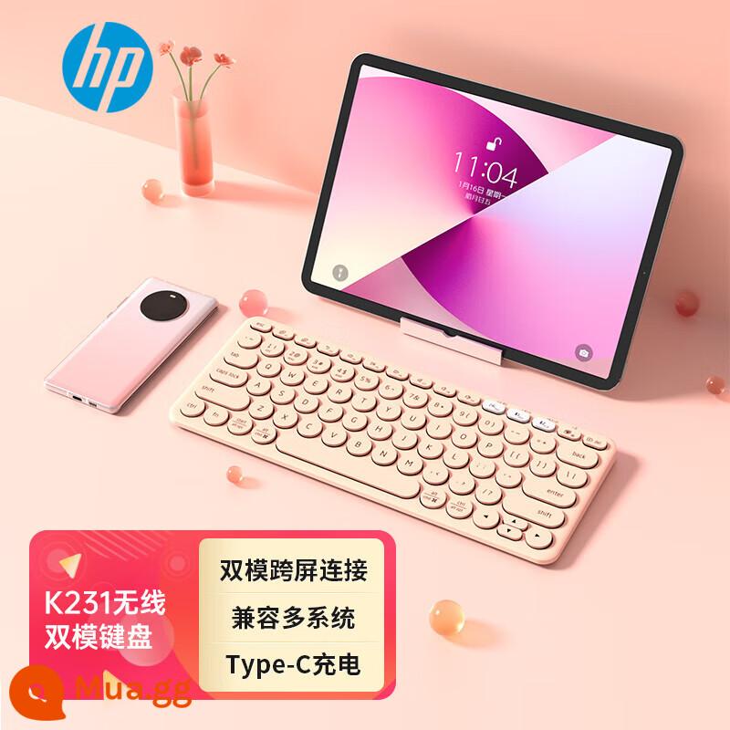 Nhóm bàn phím và chuột bluetooth không dây HP HP CS750 mini nhỏ gọn di động văn phòng nhỏ giá mềm - Bàn phím sạc hai chế độ-trà sữa