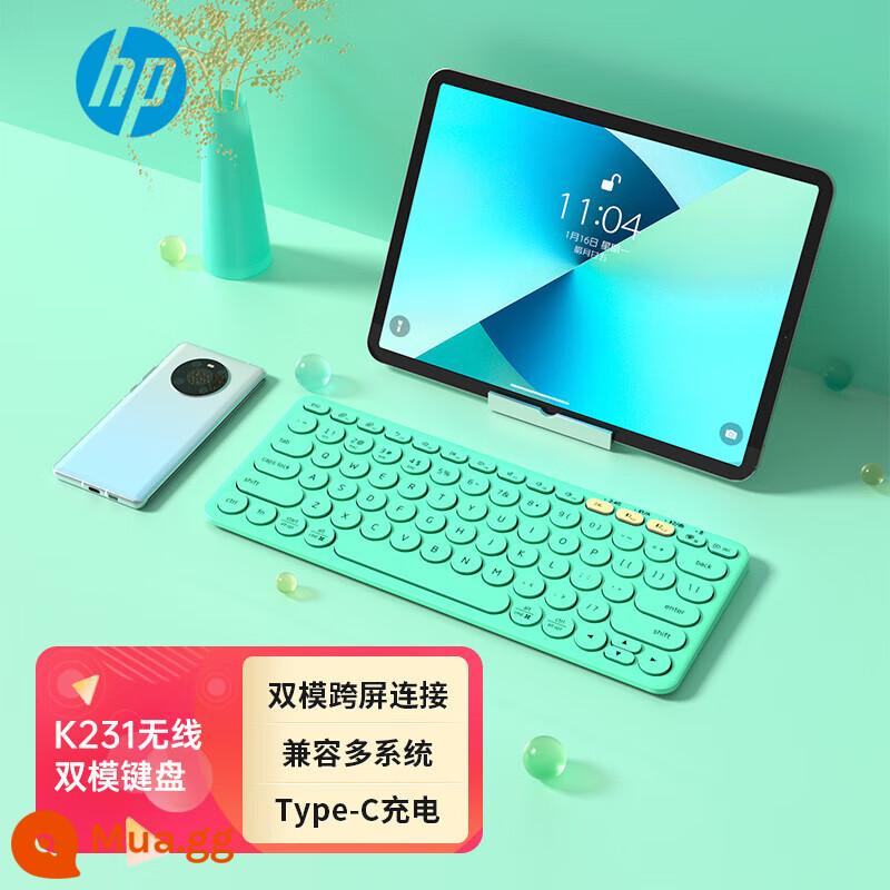 Nhóm bàn phím và chuột bluetooth không dây HP HP CS750 mini nhỏ gọn di động văn phòng nhỏ giá mềm - Bàn phím sạc chế độ kép-Tiffany blue