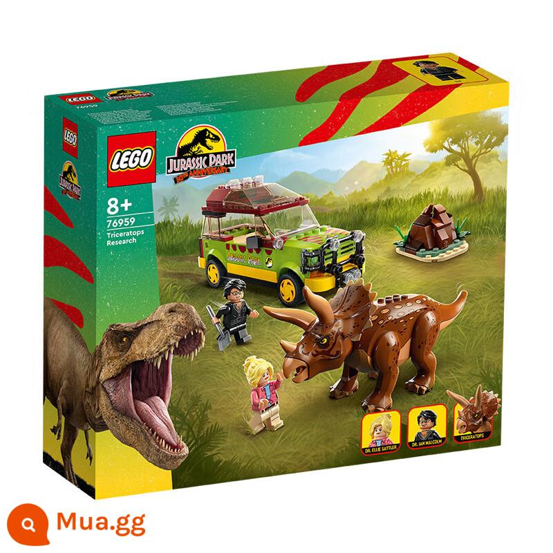 Lego Khối Xây Dựng Dòng Thành Phố Máy Bay Chữa Cháy Những Người Bạn Tốt Bé Trai Và Bé Gái Lắp Ráp Xe Thể Thao Đồ Chơi Hộp Nhỏ Bộ Khởi Đầu - Nghiên cứu Triceratops 76959