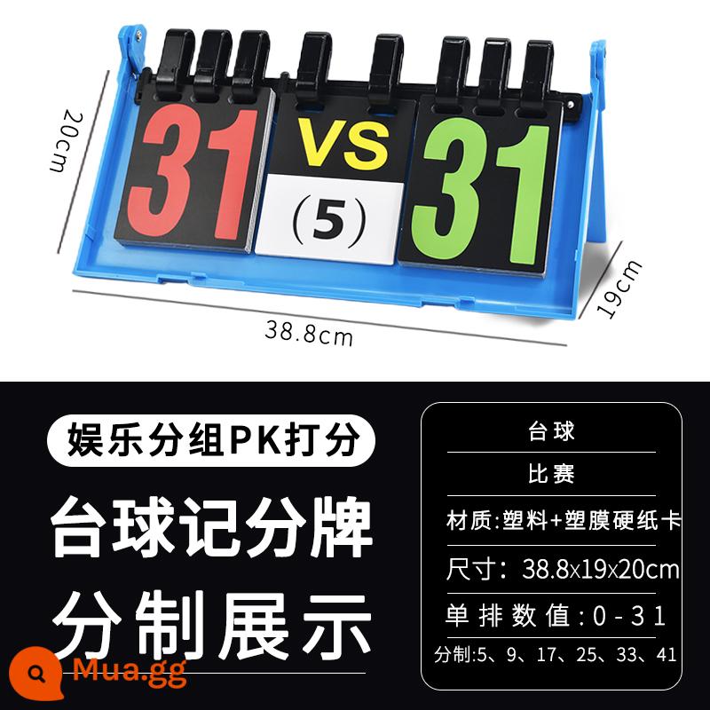 Bảng điểm bảng điểm có thể được lật lại bảng điểm bóng rổ bảng điểm bi-a bảng trò chơi bảng điểm bóng bàn - Bảng điểm bida chuyên nghiệp với hệ thống tính điểm màu xanh