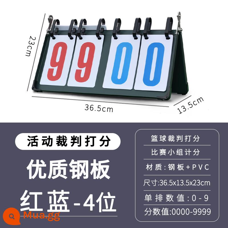 Bảng điểm bảng điểm có thể được lật lại bảng điểm bóng rổ bảng điểm bi-a bảng trò chơi bảng điểm bóng bàn - Bảng điểm bốn chữ số [khuyến nghị thi đấu tấm thép chất lượng cao]