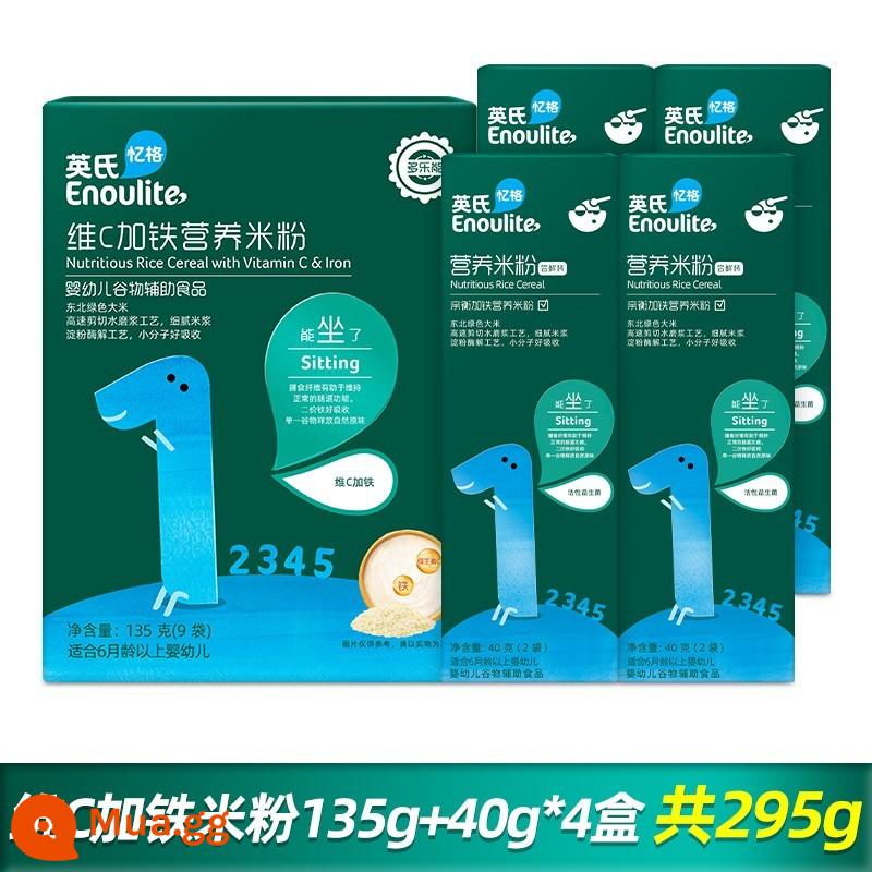 Yingshi dành cho trẻ sơ sinh vitamin C cộng với sắt Cốm dinh dưỡng thực phẩm không chủ yếu cho bé 1 phân đoạn 2 phân đoạn 3 bột gạo sắt hóa trị 2 hàm lượng cao 258g - Vitamin C cộng với sắt 135g+40g*4 hộp (tổng cộng 295g) [bao bì di động]