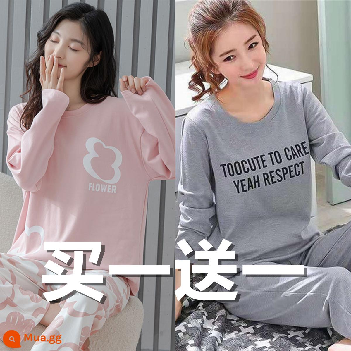 Bộ Đồ Ngủ Xuân Thu Nữ 2023 Mới Nguyên Chất Cotton Dài Tay Mỏng Ngọt Ngào Mùa Thu Đông Mặc Mặc Ở Nhà Bộ Quần Áo - W5148 chữ màu hồng + xám