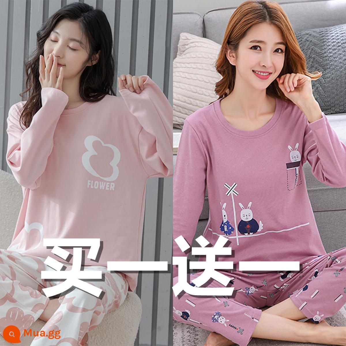 Bộ Đồ Ngủ Xuân Thu Nữ 2023 Mới Nguyên Chất Cotton Dài Tay Mỏng Ngọt Ngào Mùa Thu Đông Mặc Mặc Ở Nhà Bộ Quần Áo - W5148 hồng + cặp thỏ