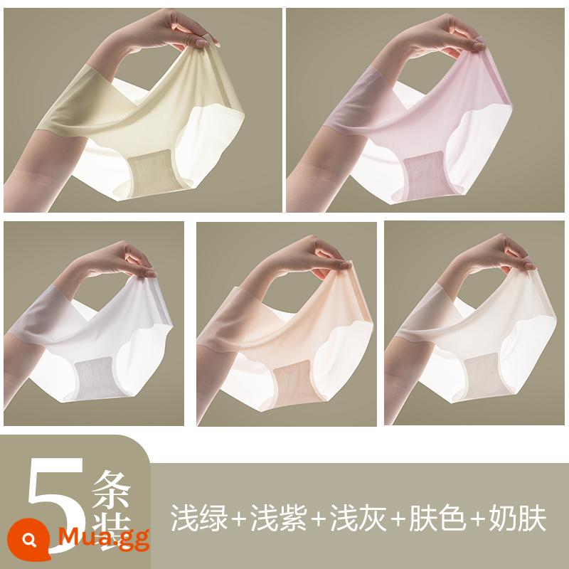 Nanjiren liền quần lót nữ mùa hè siêu mỏng mặt nạ băng lụa bé gái cotton kháng khuẩn đáy quần quần short kích thước lớn - Xanh nhạt + tím nhạt + xám nhạt + màu da + da kem [siêu mỏng, không dấu vết và nhanh khô, 5 dải]