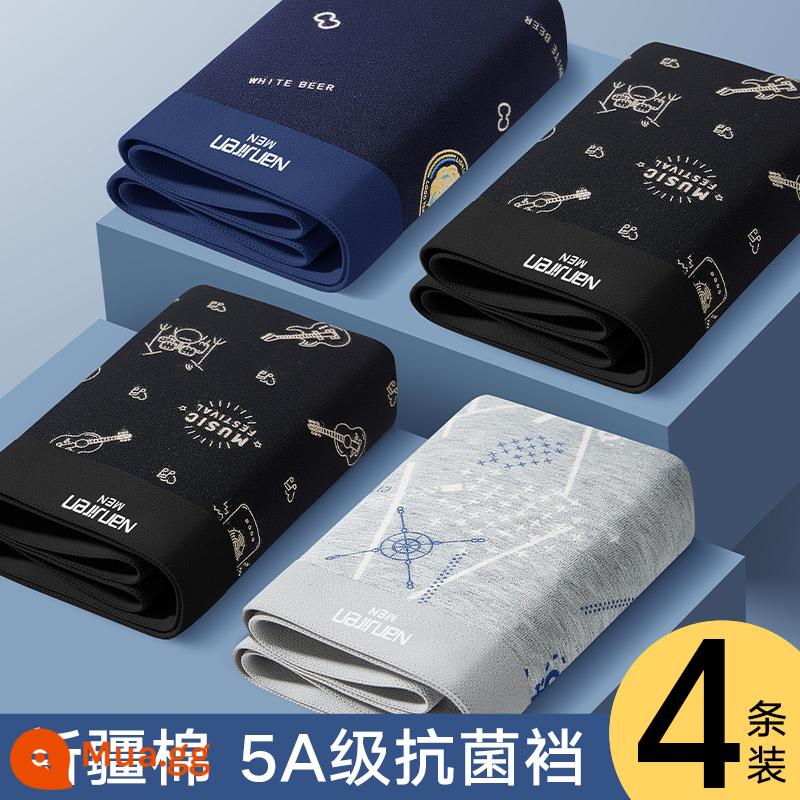 Nanjiren bông nguyên chất quần lót nam kháng khuẩn trẻ trung bốn góc bốn góc quần short 100% cotton phong cách nam - Nhóm A [Bông Tân Cương kháng khuẩn cấp 5A gói 4]