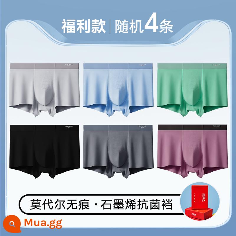 Nanjiren Modal Ice Silk Quần Lót Bé Trai Quần Lót Boxer Nam Đầu 100% Cotton Kháng Khuẩn Đáy Quần Boxer Phong Cách Nam - 5002 [Mẫu sườn hở không dấu vết nâng cấp, đũng quần kháng khuẩn bằng graphene, 4 miếng ngẫu nhiên]