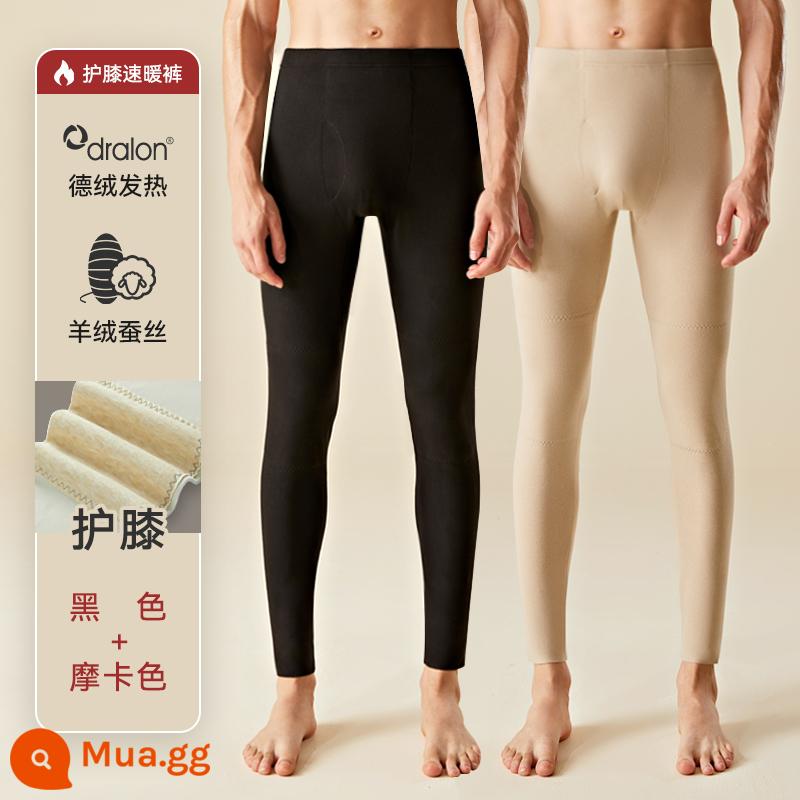 Nanjiren Liền Mạch Quần Vệ Sinh Nam Đức Nhung Làm Nóng Quần Cashmere Chèn Quần Mùa Đông Kích Thước Lớn Đáy Mỏng Quần Vệ Sinh - Màu đen cổ điển + màu Mocha [Đức Fever/Đệm đầu gối bằng lụa cashmere]