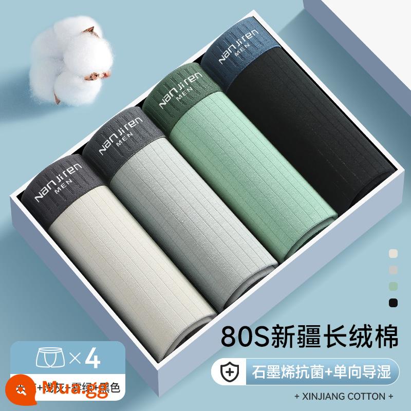 Nanjiren Quần Lót Nam Cotton Nguyên Chất Quần Lót Boxer Boxer Top Bé Trai Nam Thanh Thiếu Niên 100% Cotton - Sự kết hợp A [80 bông Tân Cương + kháng khuẩn graphene] 4 miếng