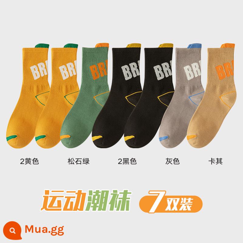 Zhuji Sock Men Mid -winter Mid -work Cotton Pregittered Switters và Sweat Sports Sports Autumn Basketball - 7 đôi [kết hợp B]