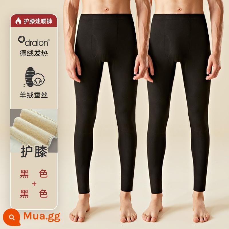 Nanjiren Liền Mạch Quần Vệ Sinh Nam Đức Nhung Làm Nóng Quần Cashmere Chèn Quần Mùa Đông Kích Thước Lớn Đáy Mỏng Quần Vệ Sinh - Đen cổ điển + Đen cổ điển [Sốt rong Đức/Miếng đệm đầu gối bằng lụa cashmere]