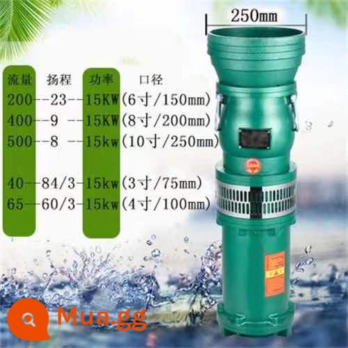 Máy bơm chìm dầu QY của Nhân dân Thượng Hải Máy bơm chìm ba pha 380v nâng cao tưới tiêu đất nông nghiệp dòng chảy lớn máy bơm giếng sâu công nghiệp - Tiêu chuẩn quốc gia 15KW cỡ nòng 3/4/6/8/10 inch