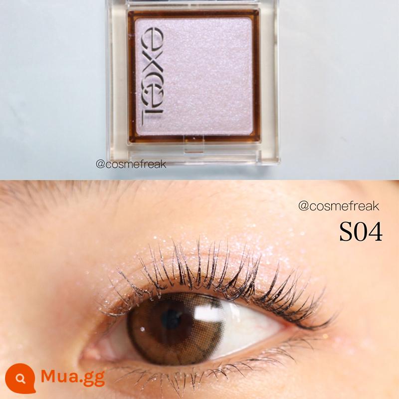 Nhật Bản sana excel eye primer kem nền bóng mắt làm đẹp thành phần dạng lỏng đơn sắc kem phấn mắt D02 D04 - S04#Minh Lan Tím