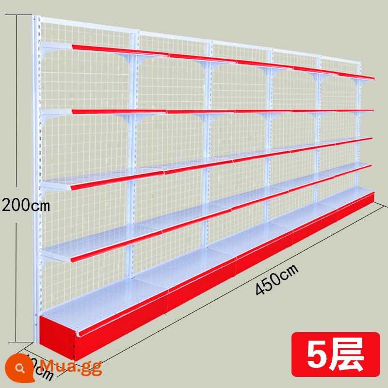 Kệ siêu thị trưng bày cửa hàng tiện lợi đồ ăn nhẹ hiệu thuốc cửa hàng văn phòng phẩm căng tin thực phẩm mẹ và bé kệ nhiều tầng - Một mặt dài 4,5m, rộng 0,4m, cao 2m, 5 tầng