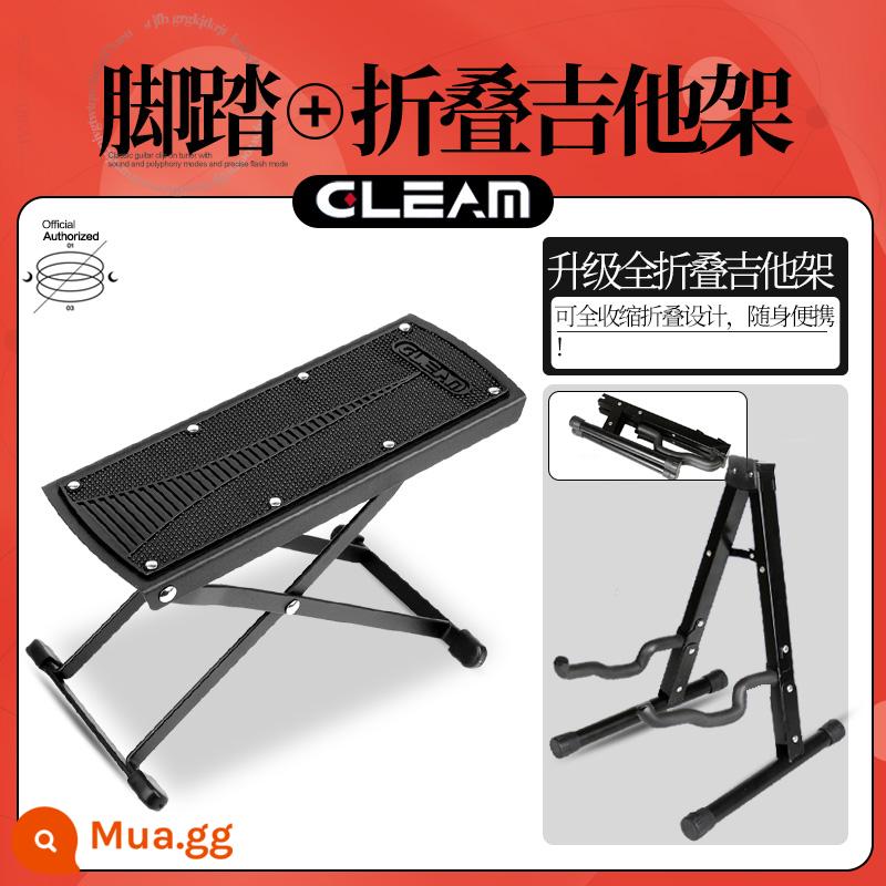 Glim Cổ Điển Dân Gian Acoustic Chân Kim Loại Để Chân Ban Đa Phần Có Thể Điều Chỉnh Di Động Chân Máy Bàn Đạp - Đen|+Giá đỡ đàn guitar gấp