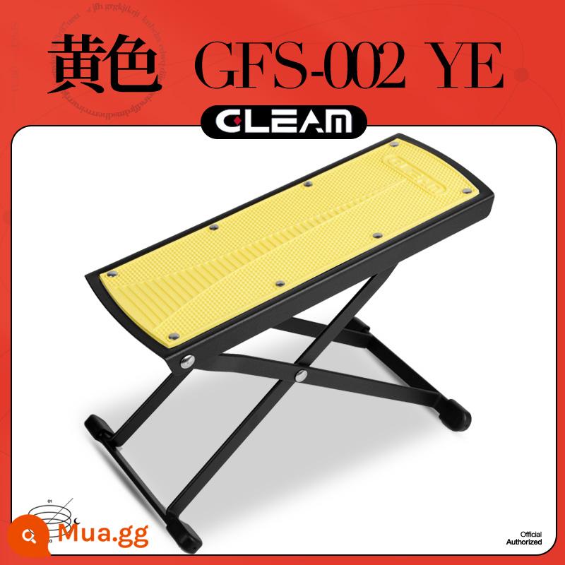 Glim Cổ Điển Dân Gian Acoustic Chân Kim Loại Để Chân Ban Đa Phần Có Thể Điều Chỉnh Di Động Chân Máy Bàn Đạp - màu vàng