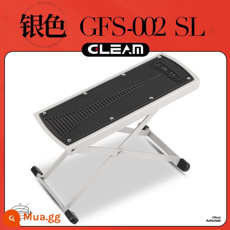 Glim Cổ Điển Dân Gian Acoustic Chân Kim Loại Để Chân Ban Đa Phần Có Thể Điều Chỉnh Di Động Chân Máy Bàn Đạp - màu trắng bạc