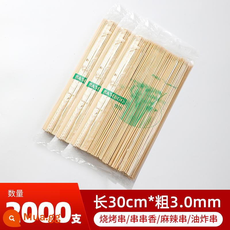 BBQ xiên tre dùng một lần thịt cừu xiên Bobo gà xiên chiên kẹo haws gluten xiên tre thương mại bán buôn - 30cm×3.0mm (2000 miếng)