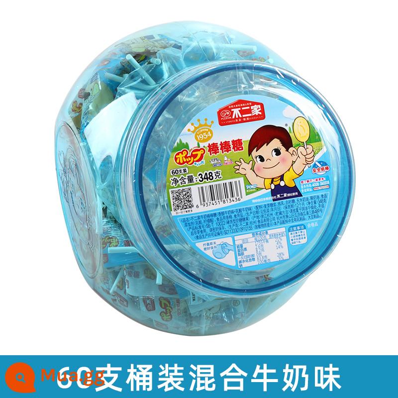 Buerjia Lollipop Số lượng lớn trái cây hỗn hợp Hương vị sữa Kẹo cưới Bán buôn Đồ ăn nhẹ giải trí cho trẻ em - [60 chai] Êm dịu + Axit Lactic + Dâu + Xoài